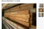 Tăiere, tăiere, tăiere - nuanțele deschiderii propriei gatere Înregistrarea unei întreprinderi de vânzare a lemnului