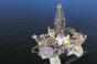 كيف تعمل منصة النفط؟المنصات البحرية لإنتاج النفط والغاز